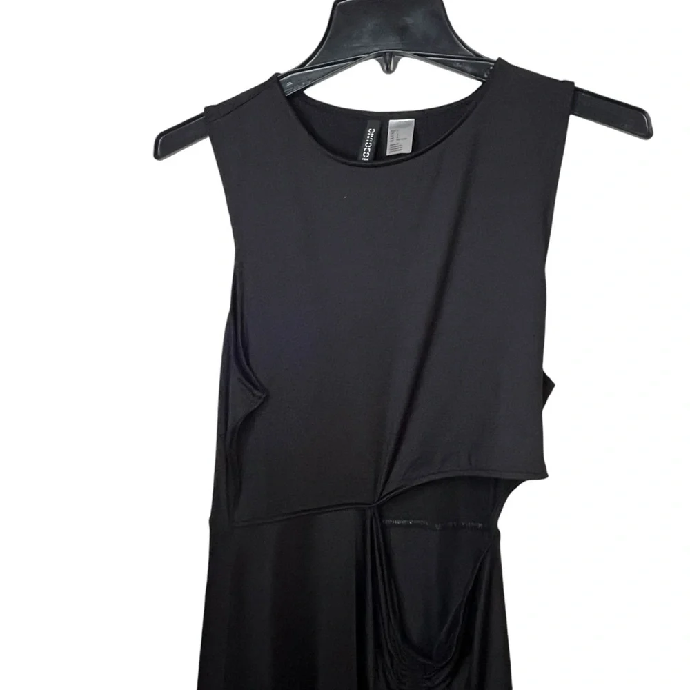 H&M Bodycon Ruched Mini Dress - Picture 7 of 9